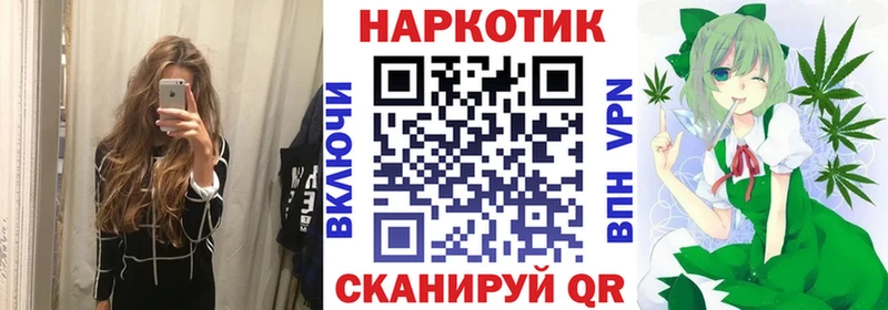 Виды наркотиков купить Спасск Гашиш  Бошки Шишки  Амфетамин  Меф  COCAIN  СК 