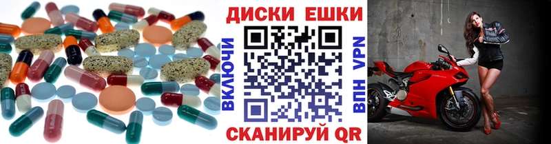 цена наркотик  Спасск  Экстази бентли 