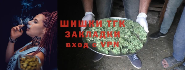 скорость mdpv Арсеньев
