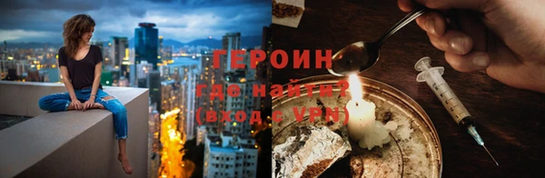 дмт Армянск