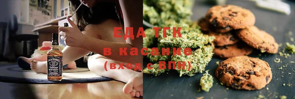 дмт Армянск
