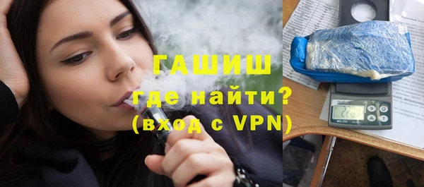 дмт Армянск