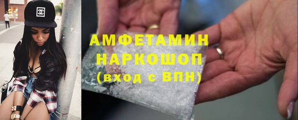 дмт Армянск