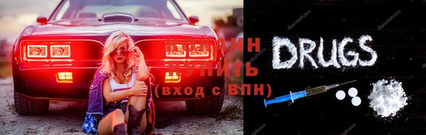 дмт Армянск