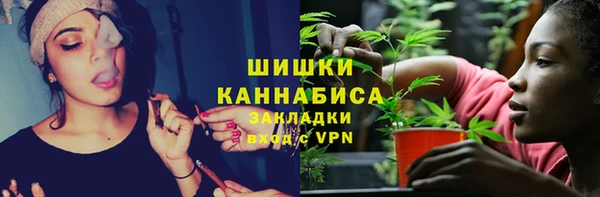 скорость mdpv Арсеньев