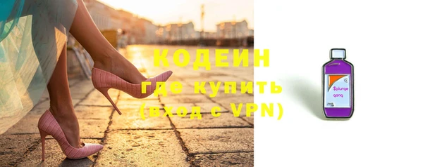 дмт Армянск
