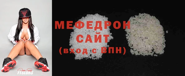 PSILOCYBIN Аркадак