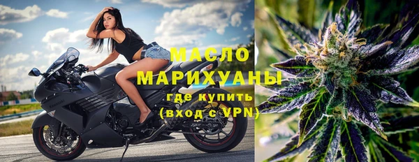 дмт Армянск