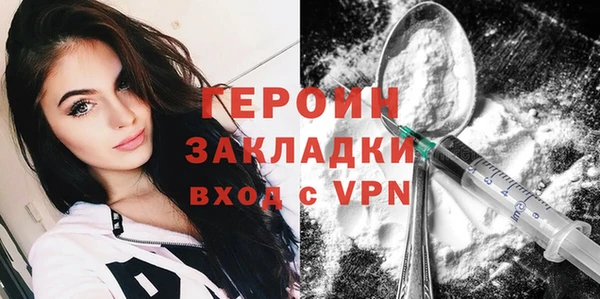 PSILOCYBIN Аркадак