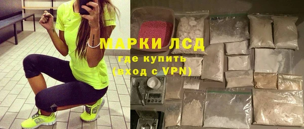 дмт Армянск