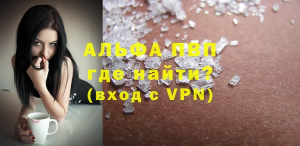 дмт Армянск