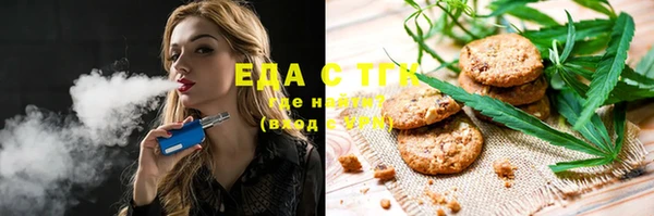 дмт Армянск