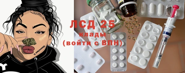 дмт Армянск