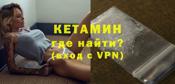 PSILOCYBIN Аркадак