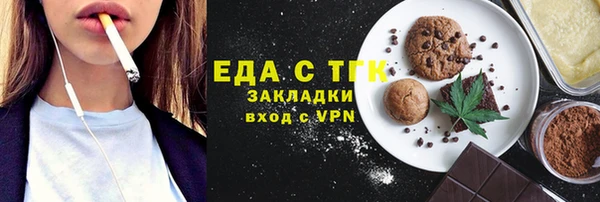 PSILOCYBIN Аркадак